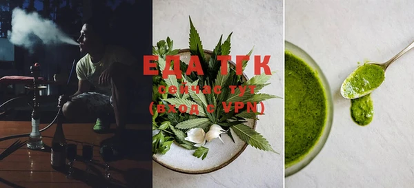 марки nbome Верхнеуральск