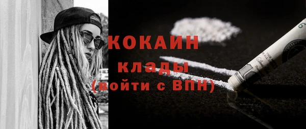 марки nbome Верхнеуральск