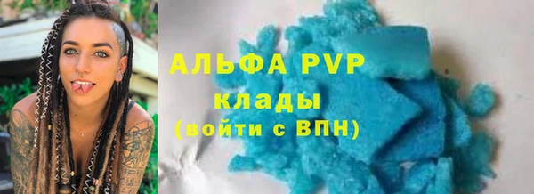 марки nbome Верхнеуральск