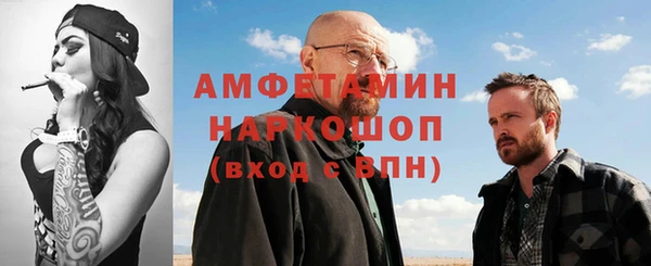 марки nbome Верхнеуральск