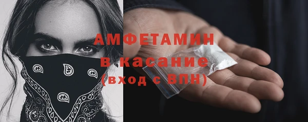 марки nbome Верхнеуральск