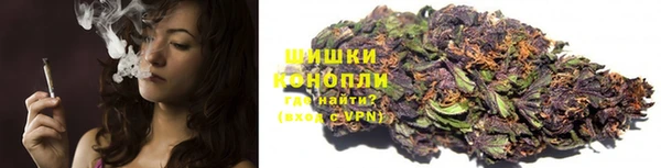 ALPHA-PVP Верхний Тагил