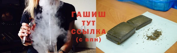 прущие крисы Верея