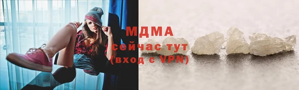 прущие крисы Верея