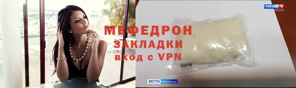 марки nbome Верхнеуральск
