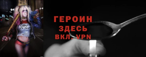 марки nbome Верхнеуральск