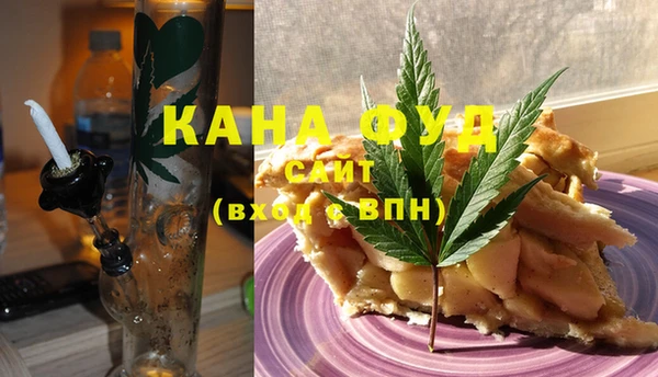 прущие крисы Верея