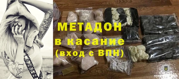 марки nbome Верхнеуральск