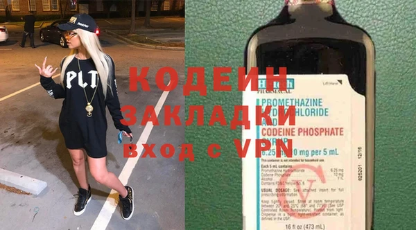 каннабис Козельск