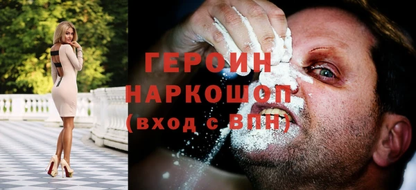 прущие крисы Верея