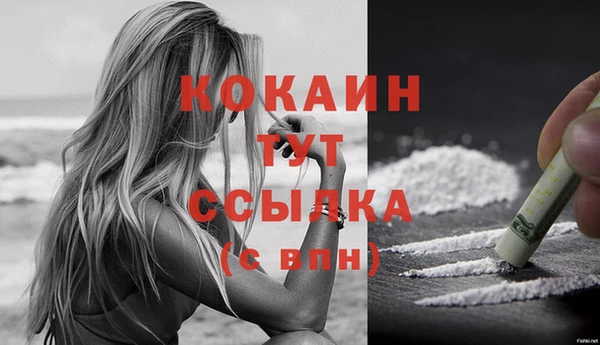 марки nbome Верхнеуральск