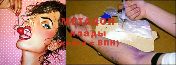 марки nbome Верхнеуральск
